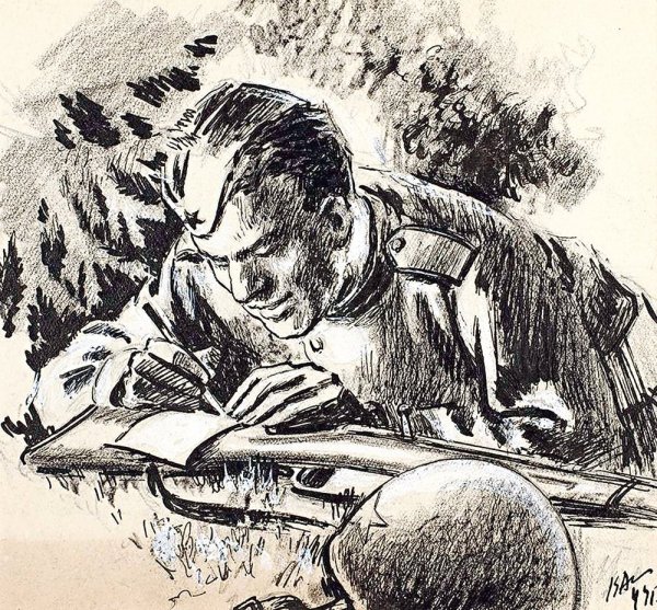 Рисунок на фронт