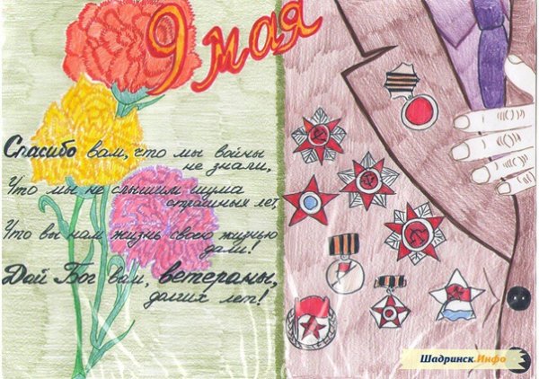 Военные зарисовки