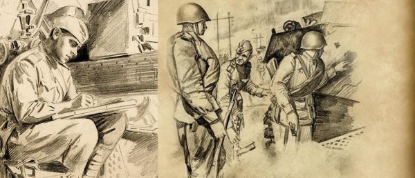 Рисунок на тему письмо солдату