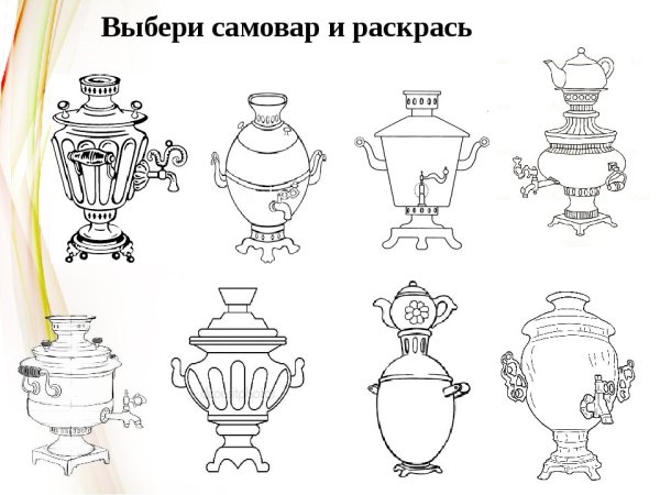 Тульский самовар пошагово