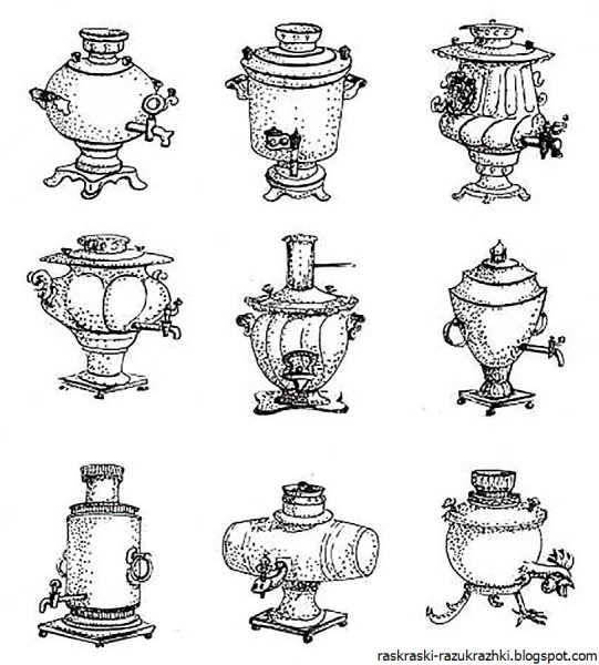 Самовар контур сбоку