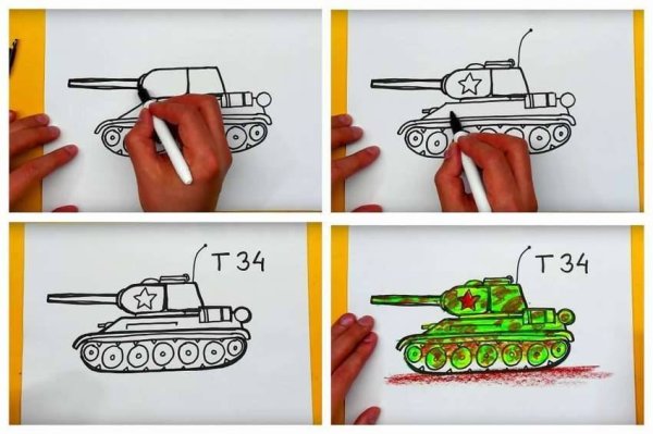 Нарисовать танк т 34 спереди
