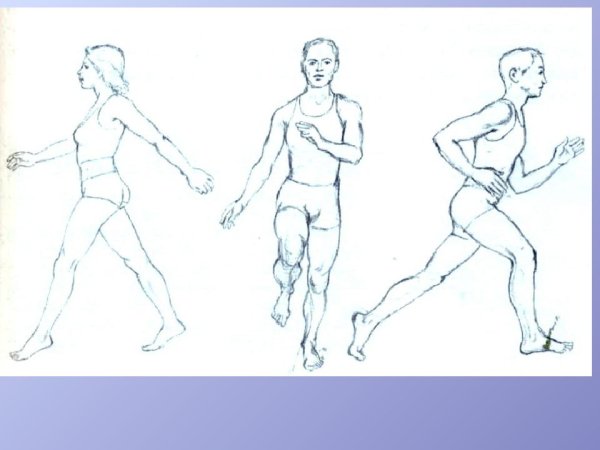 Радостные позы для рисования