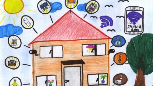 Дом глазами ребенка