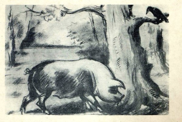 Свинья под дубом иллюстрация