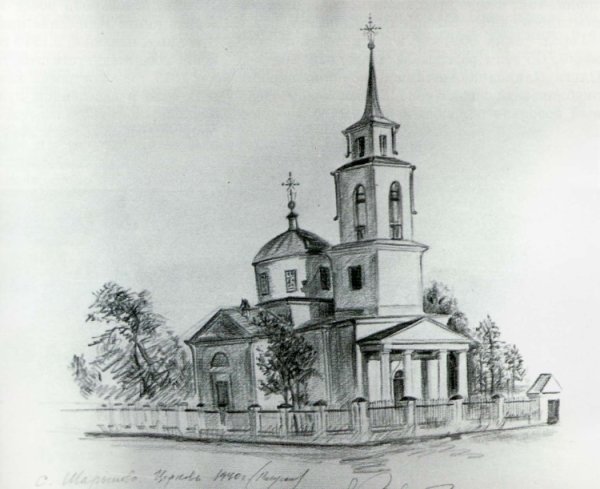 Нарисовать храм