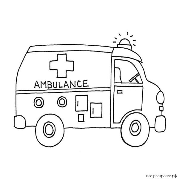 Скорая машина раскраска для малышей