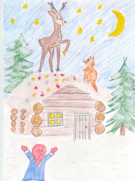 Серебряное копытце