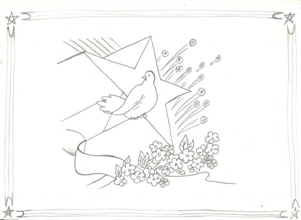 Раскраска голубь мира на день Победы