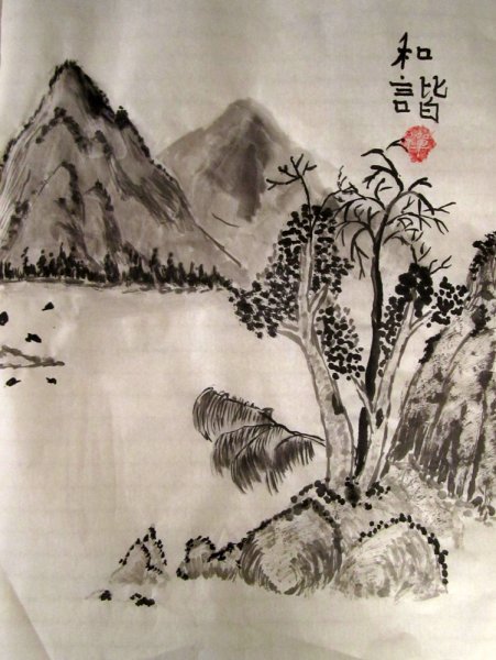 Китайская живопись гунби горы