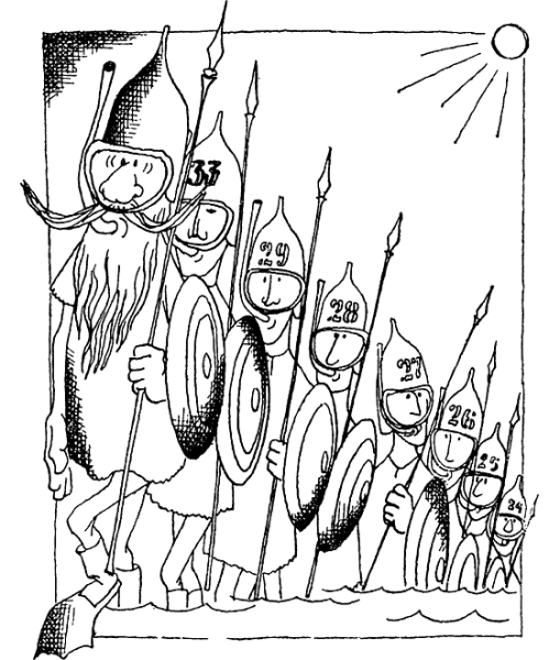 30 Витязей и дядька Черномор
