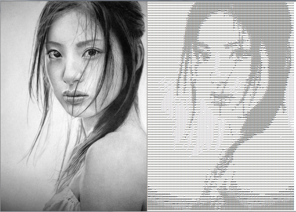 Перевести изображение в рисунок