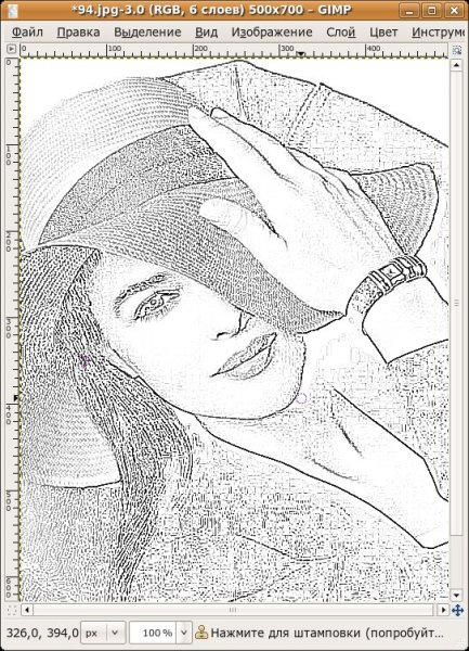 Фото в карандашный рисунок