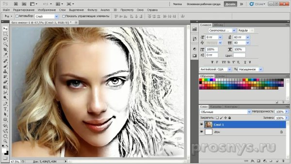 Программа рисунок карандашом