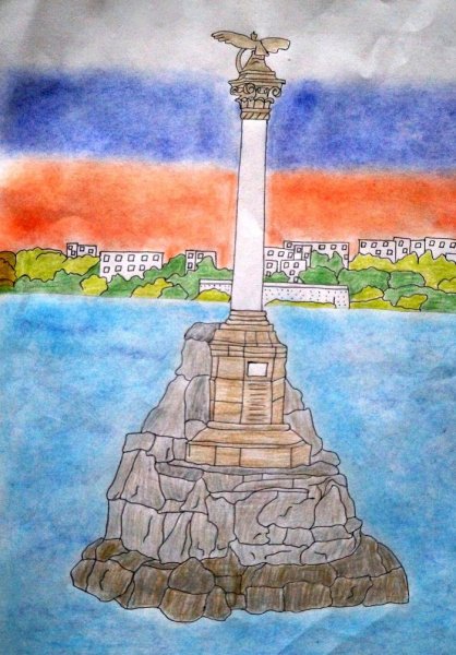 Памятник затопленным кораблям в Севастополе профиль Нахимова