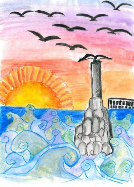 Памятник затопленным кораблям в Севастополе рисунок