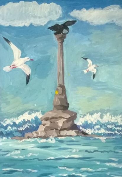 Крым Севастополь памятник затопленным кораблям рисунок