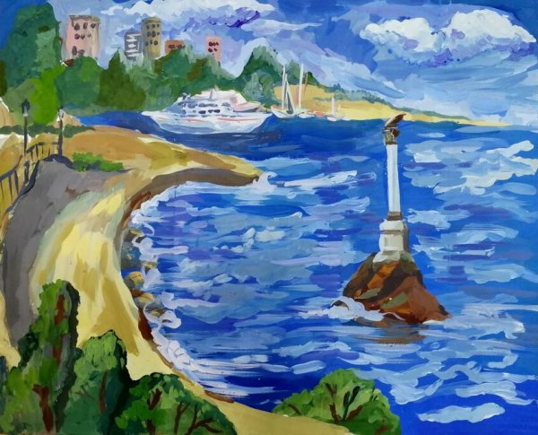 Севастополь рисунок