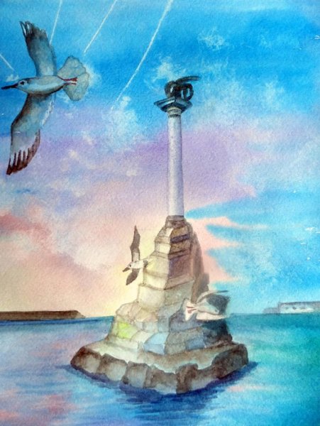 Памятник затопленным кораблям в Севастополе рисунок
