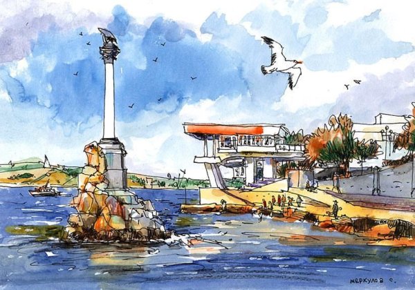 Художник Сергей Меркулов Севастополь скетчи акварель