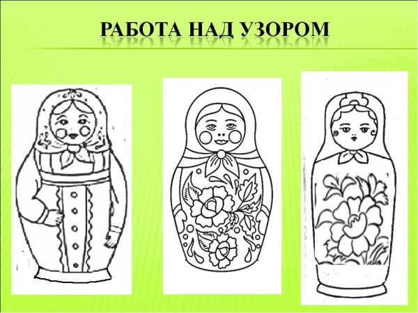 Полхов-Майданская Матрешка раскраска