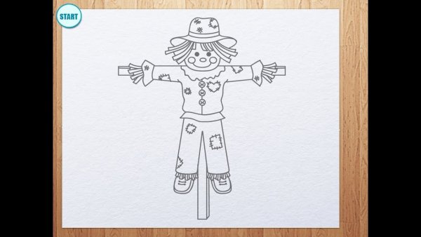 Рисования пугало