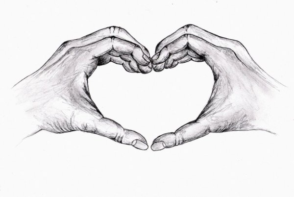 Сердце в руках рисунок