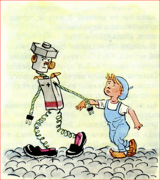 Семенов Иван Максимович иллюстрации