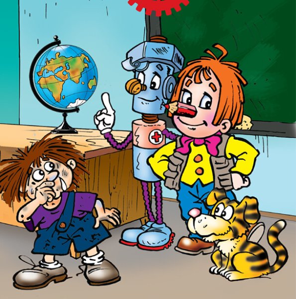 Карандаш и Самоделкин Волшебная школа