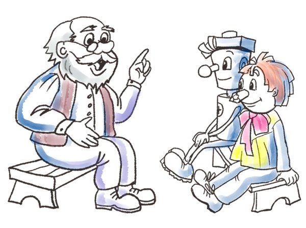 Приключения карандаша и Самоделкина иллюстрации