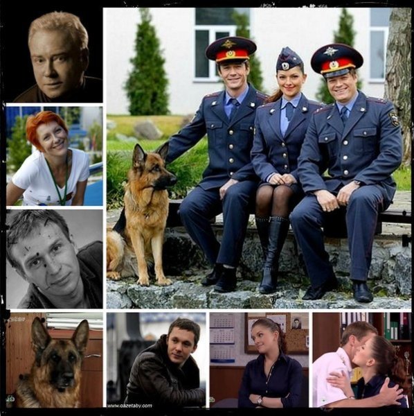 Лена Брусникина и Максим Жаров