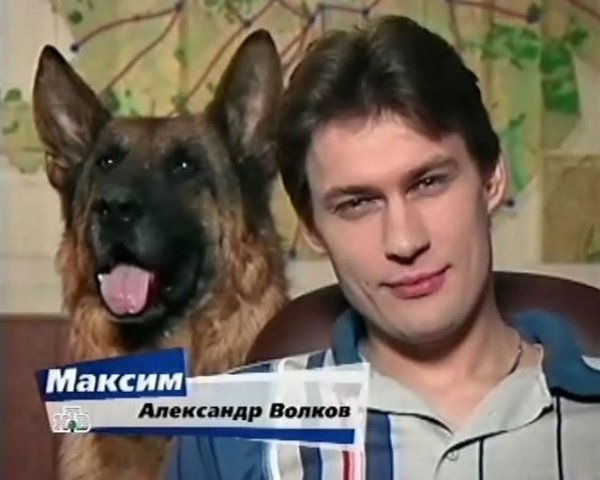 Мухтар сериал 3