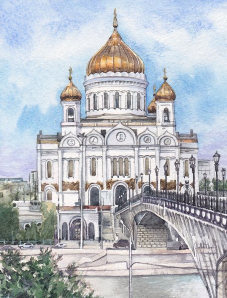 Храм Христа Спасителя в Москве акварель
