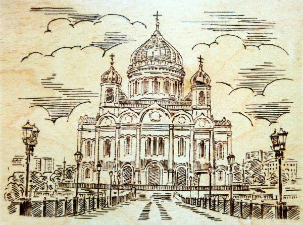 Храм Христа Спасителя для выжигания