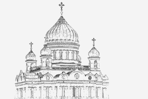 Храм Христа Спасителя скетч