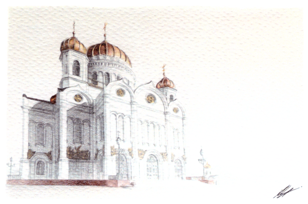 Храм Христа Спасителя