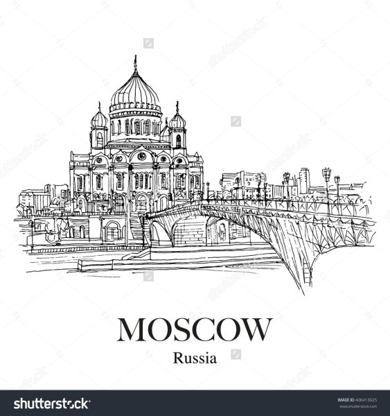 Храм Христа Спасителя в Москве вектор