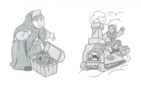 Печь для Емели