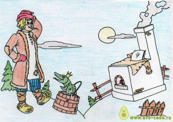 По щучьему велению фразеологизм