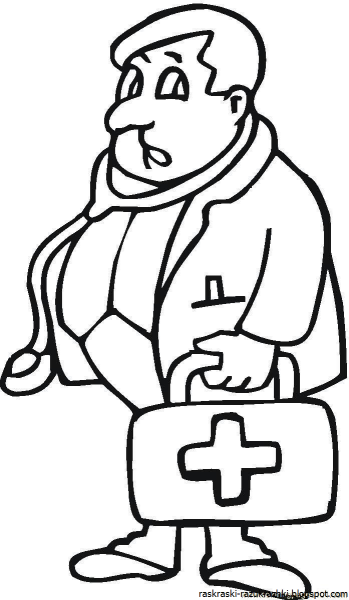 Доктор картинка для детей