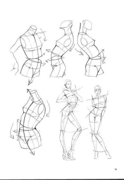 Тело для рисования