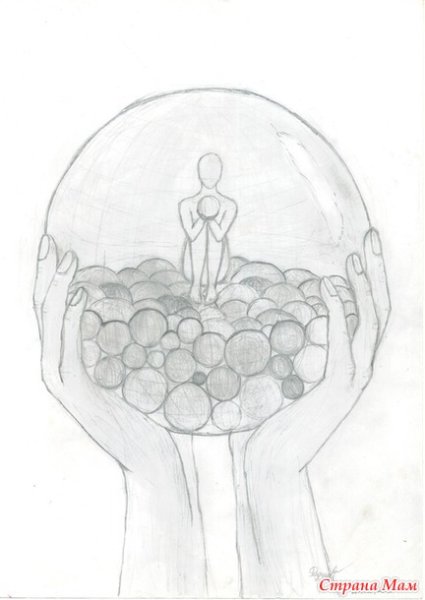 Мой внутренний мир рисунок