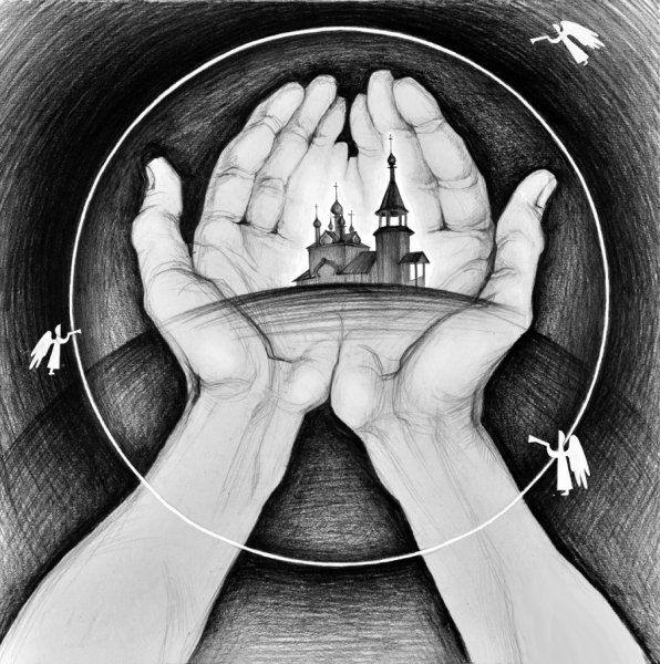 Человеческая душа рисунок