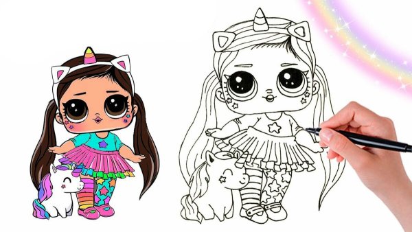 Кукла ЛОЛ Единорог нарисова