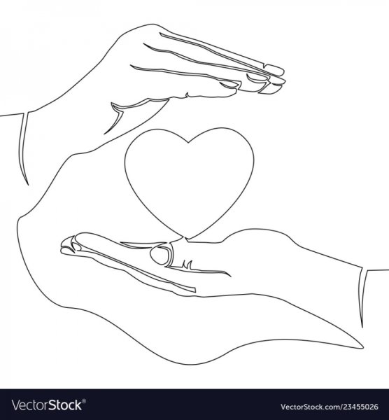 Сердце в руках раскраска