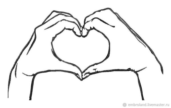 Сердечко руками чб