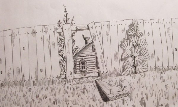 Зарисовки забора