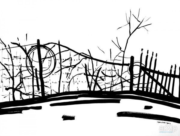 Забор для рисования