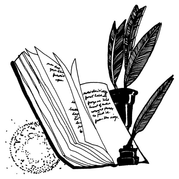 Книга с пером