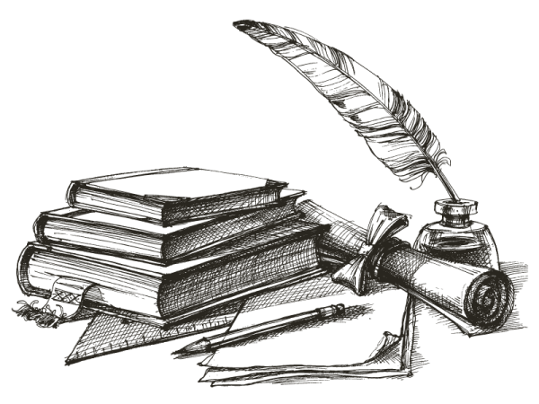 Перо чернильница книга